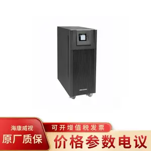 ��������DS-IUH1110L/D�����UPS��Ʒ�� 10KVA���������