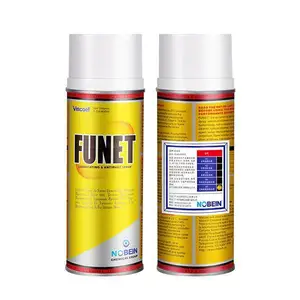 ŵ����άʱ��FUNET���ܵ�K5��ζȥ����ȫ�ϳɳ����󻬼� �������ַ����󻬼�