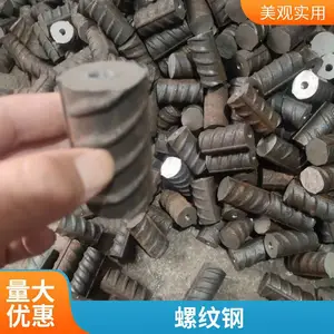 ���Ƹֹ��HRB400E ���� �������߿������Ƹֽ� �ӹ����� �������и�