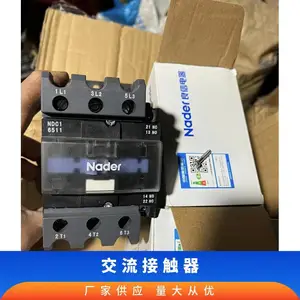 ���� ���Ž����Ӵ���NDC1-8011 �Ǽܴ���564456 ���� ��ѹ220V