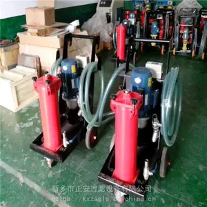 正安厂家供应 贺德克滤油小车OFU10P1N2B10B