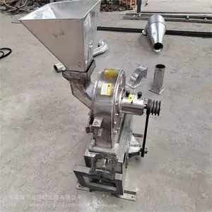 ��Ӧ��������ߴ�ۻ� ��ϸ����ĥ�ۻ� С����ҩ����� �ͺ�***