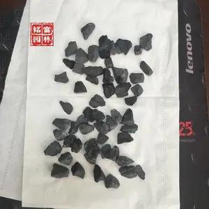 ��԰��ɫ��ʯһ�ֺ�ɫ��ʯͼƬ-�㶫��ʯ��