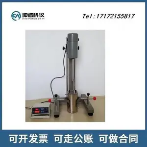����***��ӦFS-1100T�������Է�ɢ���������ϻ���