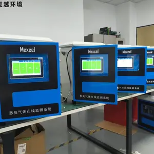 恶臭测定仪在线监测设备包联网 恶臭异味在线检测 M-2060