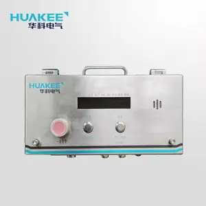 ú����Ӧ���㲥ϵͳ���ֹ㲥ģʽ ˫��Խ�¼�������ȹ���