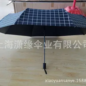 Ů������ɡ �ڽ����������۵�ɡ ��ˮ����̫��ɡ