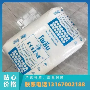 ̩��ʯ�� N8038��ϩ������ϩEVA �����Ժ��͵���������