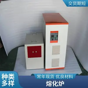 ��γ���� ��������¯�豸 ������ͭ��Ǧר���۽�¯