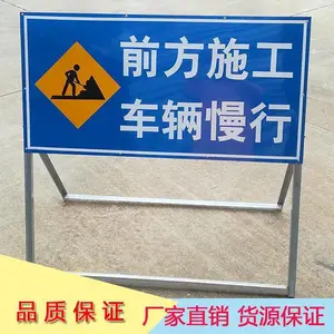 定制道路交通标志牌/大型F杆悬臂吊牌/公路导向指示牌/尺寸内容可定制