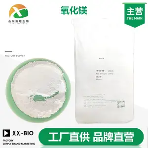 氧化镁厂家