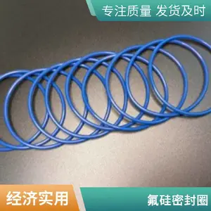 ������HK/FLS ��ˮ ���� �͸��� �ܷ�Ȧ �ܷ���