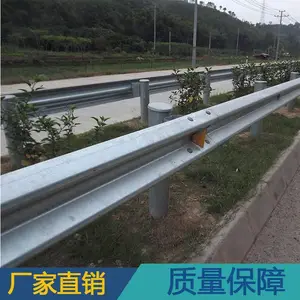 ���ٹ�·��ȫ��ײ���� ���������ȶ�п���λ��� �����ɹ