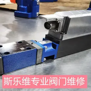 �¹�SIEMENS�����ӵ�Һ����ά�޹���Ԥ���봦��