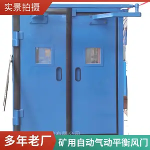 ����ȫ�Զ����� �Կ�ʽ��ѹ������ ú��������ƽ���ѹ��