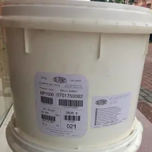美国 PTFE MP1000(粉) 铁氟龙粉 聚四氟乙烯粉 超细粉