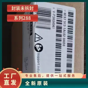 6ES7513-1AL02-0AB0 西门子S7-1500 CPU模块 保内未拆封