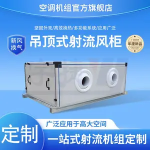 ����ʽ�յ����� ���Ͻ���� 8�Ź� ��ˮ���������� �����ֿ���