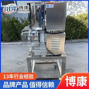 虾饼虾排成型机 虾滑饼自动成型机 汉堡肉饼成型机 咔滋脆鸡排成型上浆裹粉生产线 鱼香虾饼成型机