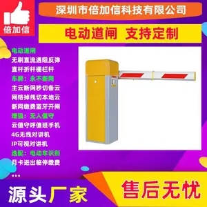ͨ�öԿ��綯�ų����ŵ�բ������Կ�׾����ž�բ��ң����BJXE180