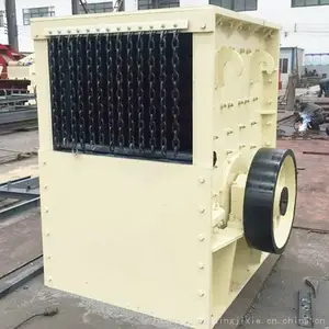 1212移动方箱锤式破碎机 建筑石子粉碎机 箱子碎石机 型号