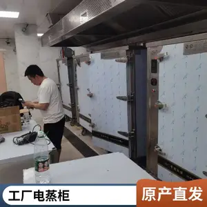 ���ŵ�������ú������������� ���������Ź�¯ʡʱ������