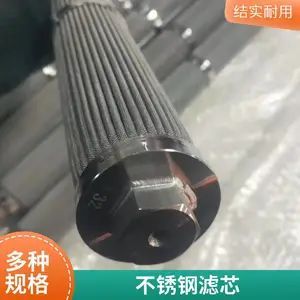 hilco ������о PH520-03-CGVRF ������ǰ�ù�������о dyz