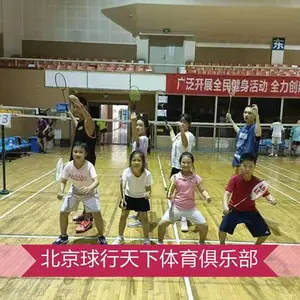 ��������������ֱ�Ÿ����������ͯ��ë����ѵ
