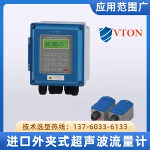 ���ڹܶ�ʽ������������ �ȶ����� ��������VTONƷ��