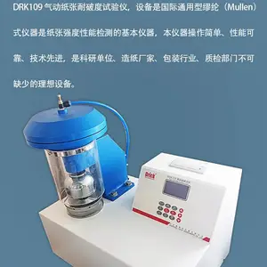 ҽ����������ǿ�������� DRK109