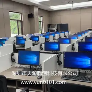 ��Ӧ�������ƽ��ҷ������ҳ��� Сѧ���������ն� ��Сѧ����ѧϰ�� TC209 �ڴ���