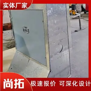 ������������� ��п��Ԥ������� ��ײǽ���ߺ� ��ײǽ���ɵ��� ����