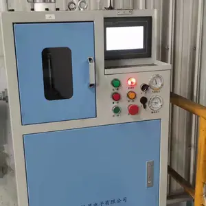 �� ������MES�綯ϵͳ ��Ч������Ʒ���ϵͳ �綯����ԭ�� �����ɶ��� �� ����Ӣ����