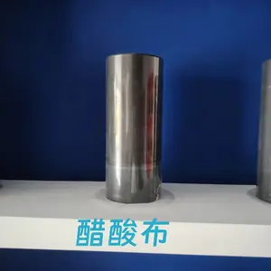 鑫梓航醋酸布胶带-用于变压器层间绝缘,电线数据排线维修固定等
