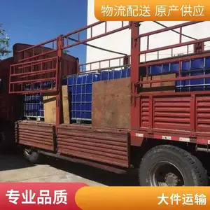 �Ϸʵ�������������������˾ �����㵣 ��ȫ��� �Ҿ�����