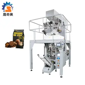 晟奇奥供应香菇、菌类干货立式包装机 自动称重包装设备