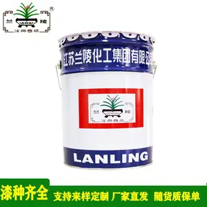 ����52-61�Ȼǻ�����ϩ������������Ϳ�� ��������������