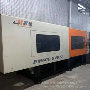 ��������ע�ܻ�EM400-SVP/2�� ԭװ�ŷ����ֶ��ּ۳���