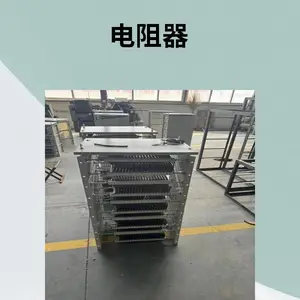 ³������100KW��������ƶ����ص��� ������ʽ���鸺�ص��� �����ƶ�������