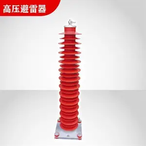 ����������������п������ϵ��HY5WZ-51/134 ����ϵͳ��