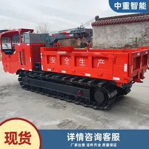 ú�����Ĵ�ʽƽ�峵 �����ȶ�MPCQL-10ú�����Ĵ�ʽƽ�峵