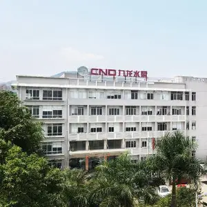 龙岩市九龙水泵制造有限公司