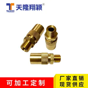 模具运水快插快速外牙接头美式TJS302-M铜质母接头