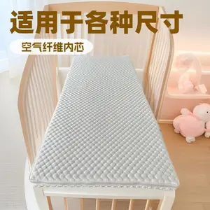 Ӥ��4D������ά͸������ �׶�԰����޼�ȩ����ζ ��ˮϴ˯��