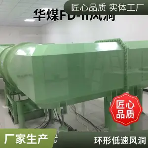 ���ڼ����˶��������ļ�����ս���з��˳������ַ��˷綴