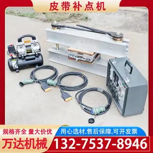 ���ͻ�Ƥ����Ե����˺���޲��õ���ʽ1000*350����ˮ��Ƥ���޲���