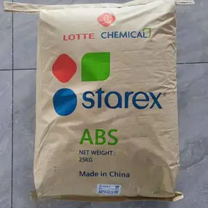 韩三星毛织乐天ABS树脂VH-0810T 阻燃级高抗冲通用注塑级ABS塑胶料