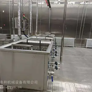 家禽屠宰设备 鸡宰杀设备 杀鸭子机械设备 宰杀鸽子流水线设备