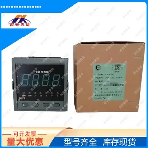 电流表 NHR-3200A-I-0-X-A /0-5A/AC100-240V NHR虹润仪表