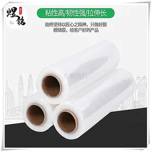 �������� ��Ӳ����HDPE UNITHENE LH608 ʳƷ����Ӧ��